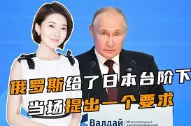 万博-利物浦现役球员名单全部最新