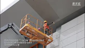 万博-曼城vs尤文回放全场视频