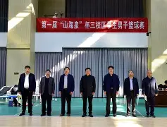 官方登录器-广西打战很厉害吗