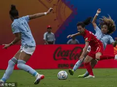 女足比赛球迷