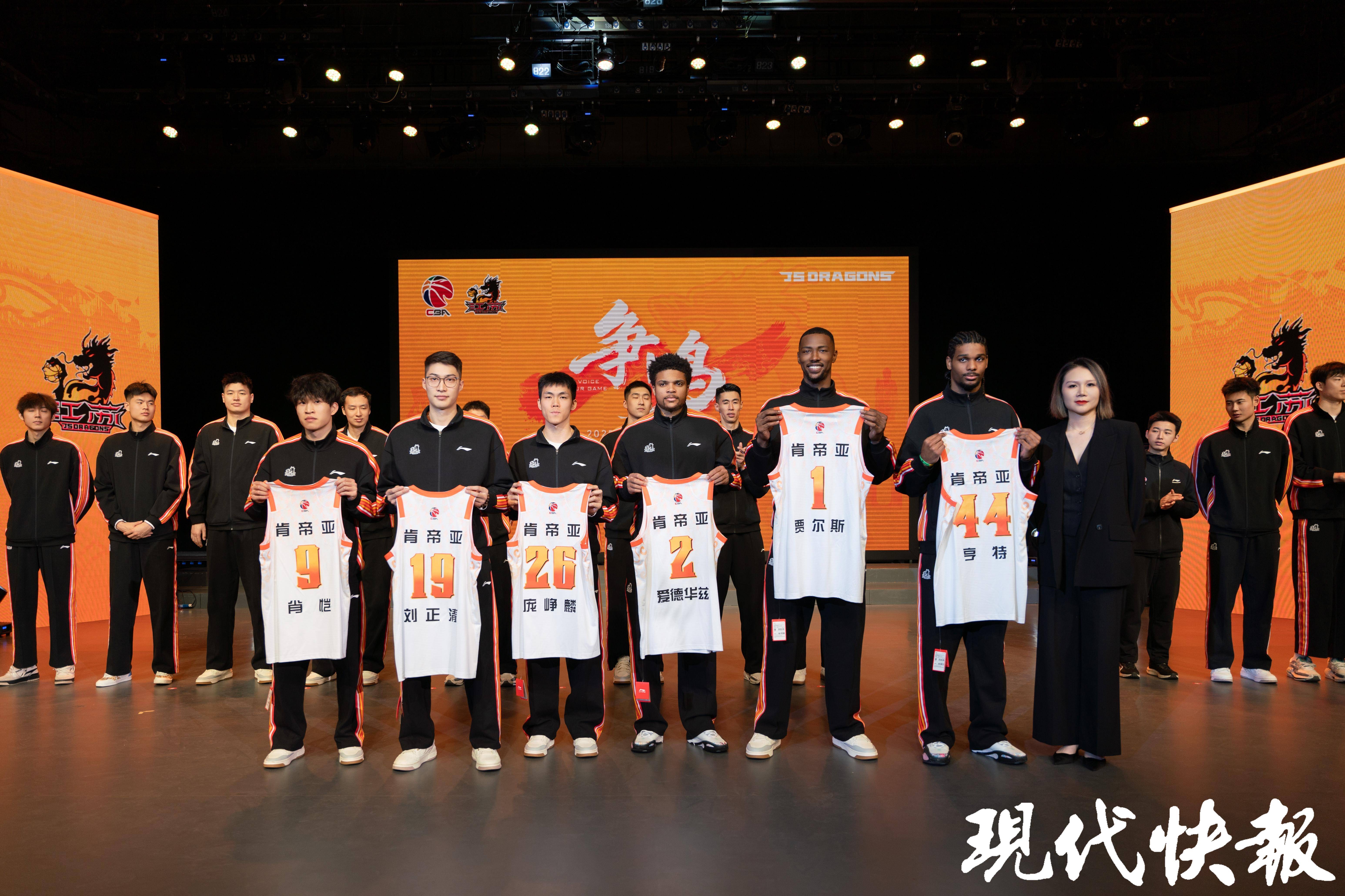 万博全站APP-江苏肯帝亚客场战胜福建男篮,取得胜利了吗